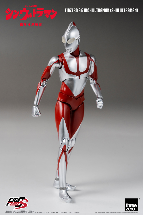 Three Zero FigZero S 6 inch Ultraman (SHIN ULTRAMAN)