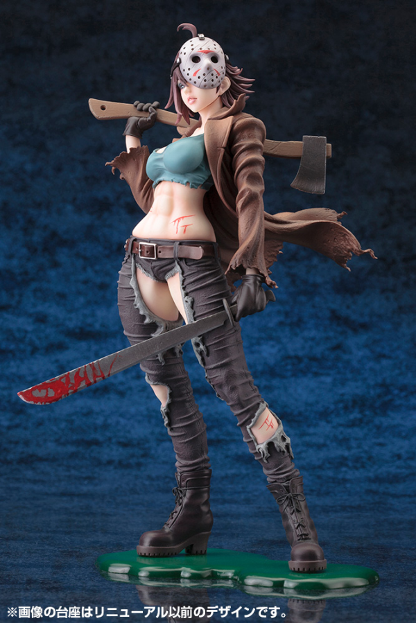 KOTOBUKIYA FREDDY VS. JASON JASON VOORHEES BISHOUJO STATUE 2nd EDITION(4934054070022)(4934054070022)