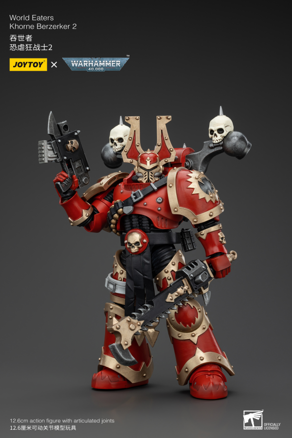 JOYTOY World Eaters Khorne Berzerker 2(6927054400584)(6927054400584)