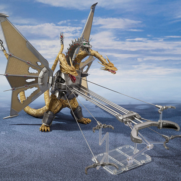 BANDAI Spirits Mecha Ghidorah Shinjuku Decisive Battle Special Set