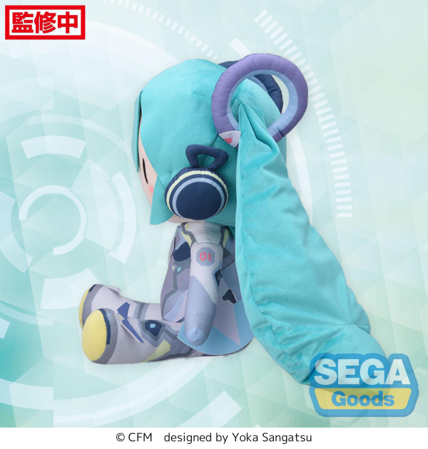 SEGA fuwa petit Hatsune Miku MIKU WITH YOU 2024 Plush (LL)(4582733437590)(4582733437590)