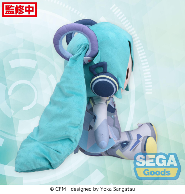 SEGA fuwa petit Hatsune Miku MIKU WITH YOU 2024 Plush (LL)(4582733437590)(4582733437590)