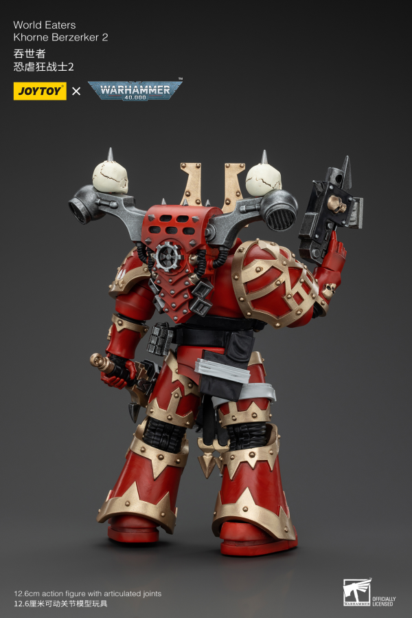 JOYTOY World Eaters Khorne Berzerker 2(6927054400584)(6927054400584)