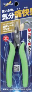 GodHand GodHand - Powerful Nose Pliers(4562349877201)(4562349877201)