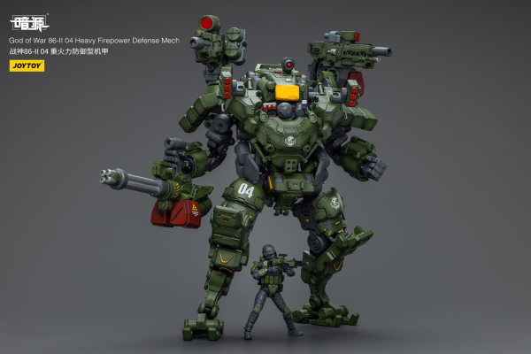 Joy Toy God of War 86-II 04 Heavy Firepower Defense Mech | 6973130376229