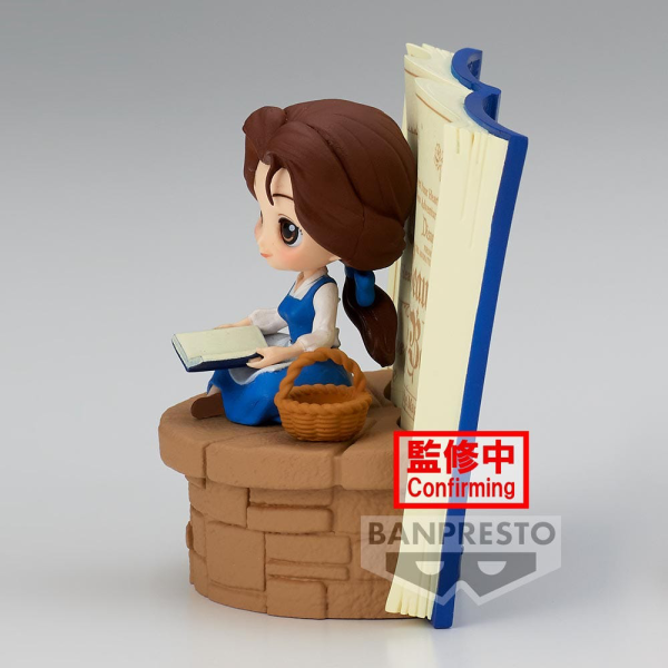 BANDAI Spirits Belle -Country Style- (ver. A)