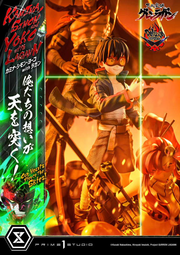 Prime 1 Studio Ultimate Premium Masterline Tengen Toppa Gurren Lagann Kamina, Simon & Yoko with Lagann "Our Hearts Pierce the Skies" DX Bonus Version | 4580708049564