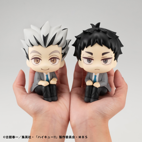 MegaHouse Lookup Haikyu Kotaro Bokuto／Keiji Akaashi Set 【with gift】