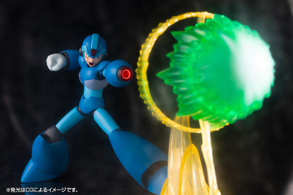 KOTOBUKIYA MEGA MAN X X | 4934054037544