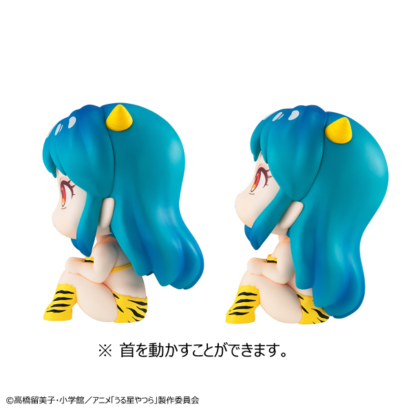 MegaHouse Lookup The Return of Lum Lum＆Ataru Moroboshi Set 【with gift】