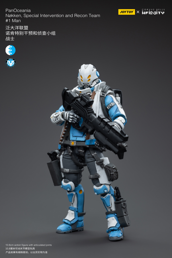 Joy Toy PanOceania Nokken, Special Intervention and Recon Team #1Man