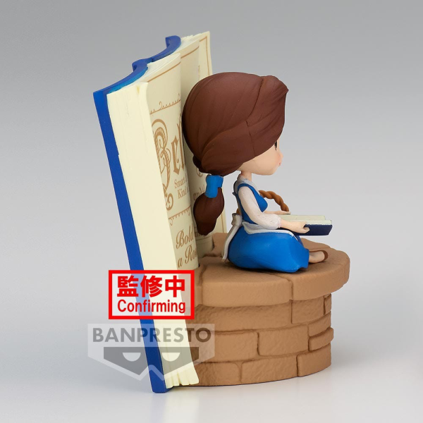 BANDAI Spirits Belle -Country Style- (ver. A)