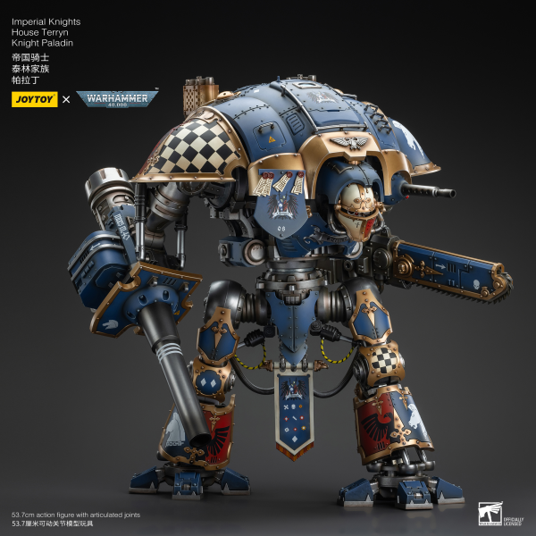 JOYTOY Imperial Knights House Terryn Knight Paladin(6973130379299)(6973130379299)