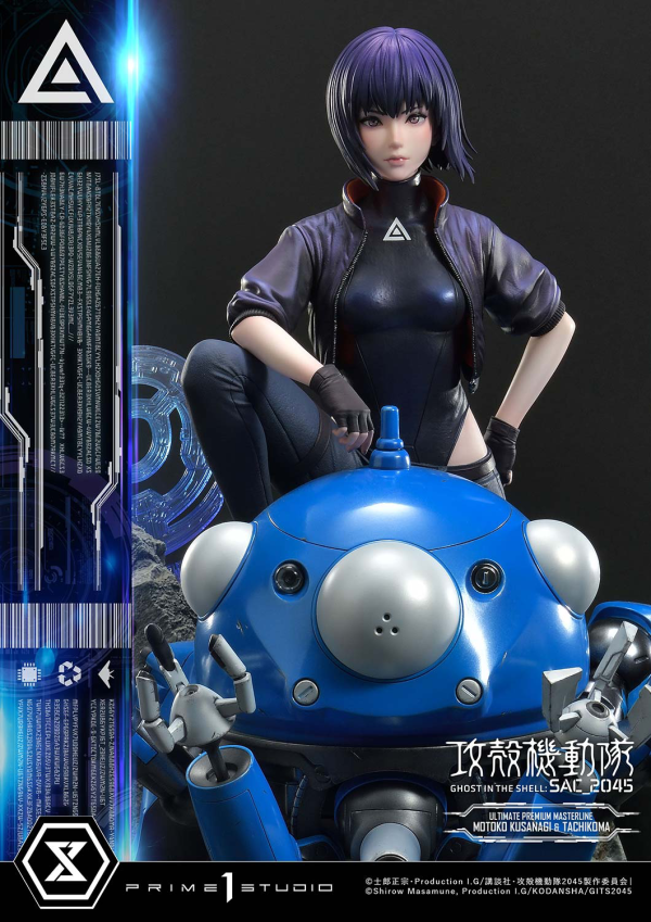 Prime 1 Studio Ultimate Premium Masterline Ghost in the Shell: SAC_2045 Motoko Kusanagi & Tachikoma Bonus Version(4580708037660)(4580708037660)