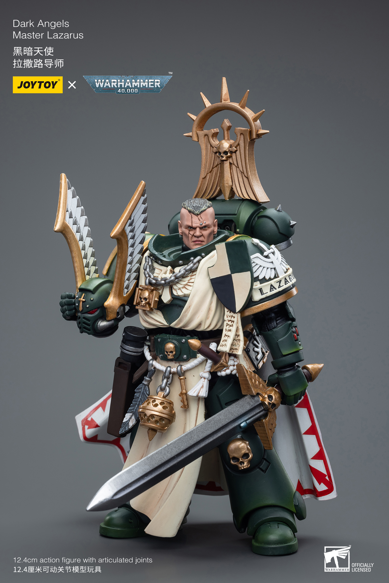 Joy Toy Dark Angels Master Lazarus