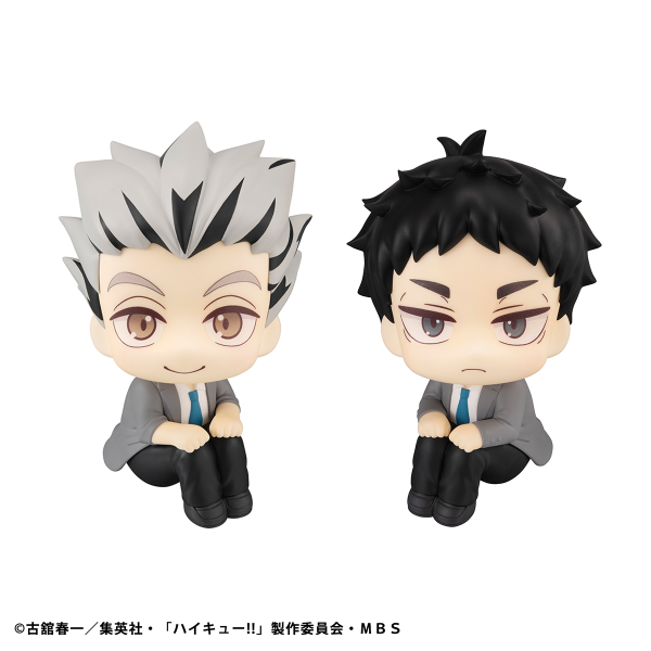 MegaHouse Lookup Haikyu Kotaro Bokuto／Keiji Akaashi Set 【with gift】