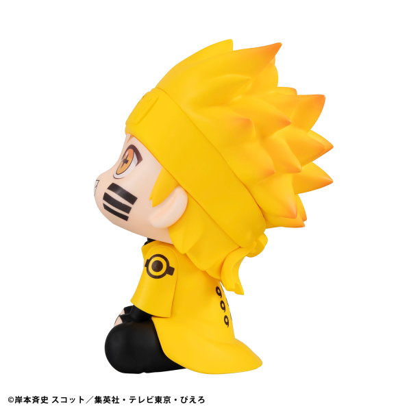 MegaHouse Lookup NARUTO Shippuden Naruto Uzumaki Six Paths Sage Mode(4535123842665)(4535123842665)