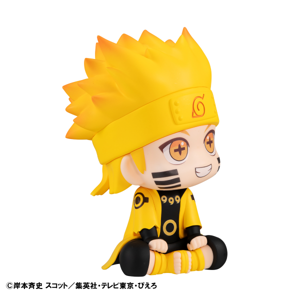 MegaHouse Lookup NARUTO Shippuden Naruto Uzumaki Six Paths Sage Mode(4535123842665)(4535123842665)