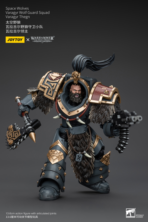 Joy Toy Space Wolves Varagyr Wolf Guard Squad Varagyr Thegn | 6973130376908