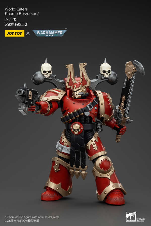 JOYTOY World Eaters Khorne Berzerker 2(6927054400584)(6927054400584)