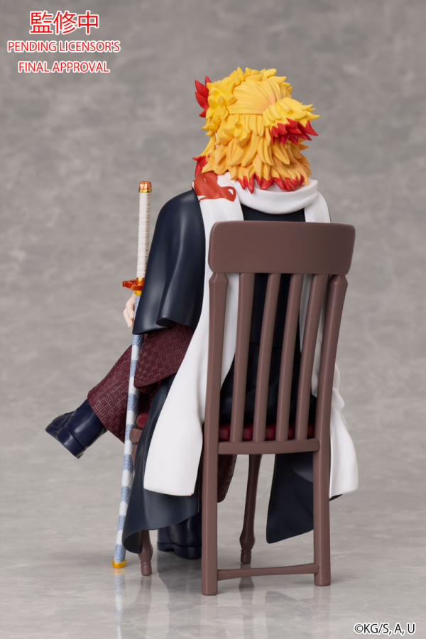 ANIPLEX Demon Slayer: Kimetsu no Yaiba　Kyojuro Rengoku NON Scale Figure