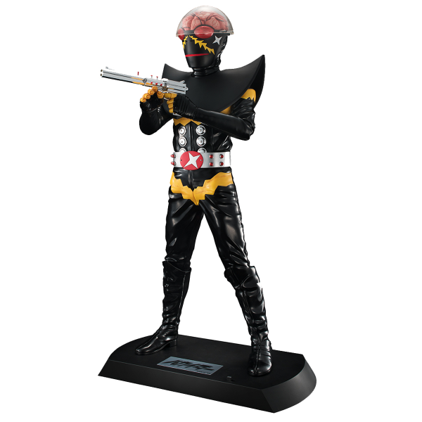 MegaHouse Ultimate Article HAKAIDER(RENEWAL EDITION)