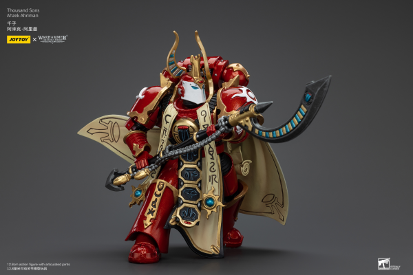 Joy Toy Thousand sons Ahzek Ahriman(6973130375888)(6973130375888)