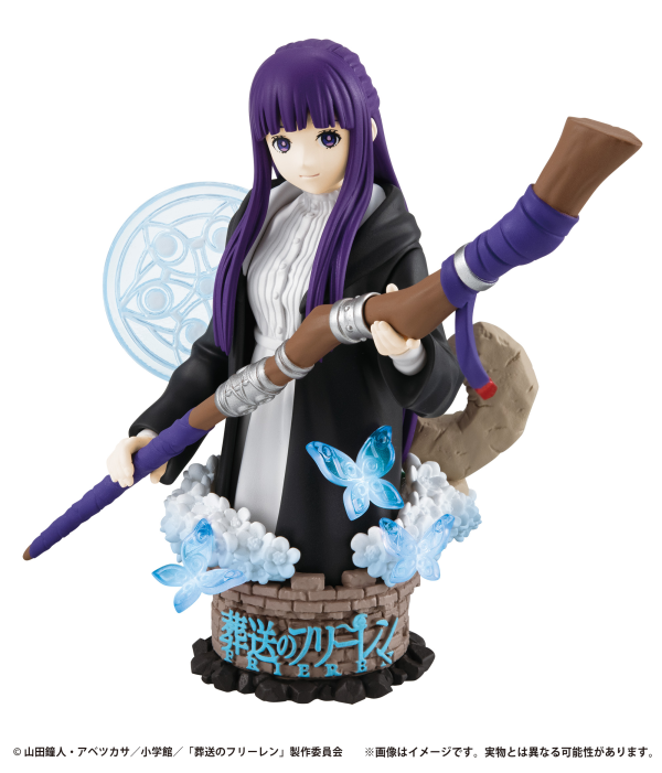 MegaHouse Petitrama series EX Frieren： Beyond Journey's End   Their Journey. Set