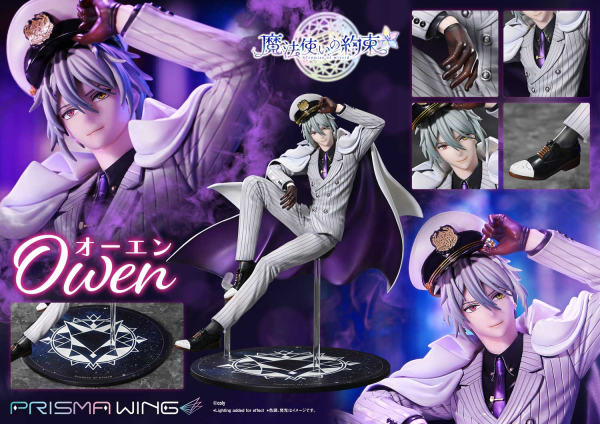 Prime 1 Studio PRISMA WING Promise of wizard Owen 1/7 Scale Pre-Painted Figure(4582647120625)(4582647120625)