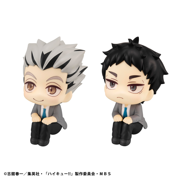 MegaHouse Lookup Haikyu Kotaro Bokuto／Keiji Akaashi Set 【with gift】