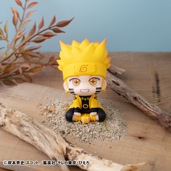 MegaHouse Lookup NARUTO Shippuden Naruto Uzumaki Six Paths Sage Mode(4535123842665)(4535123842665)