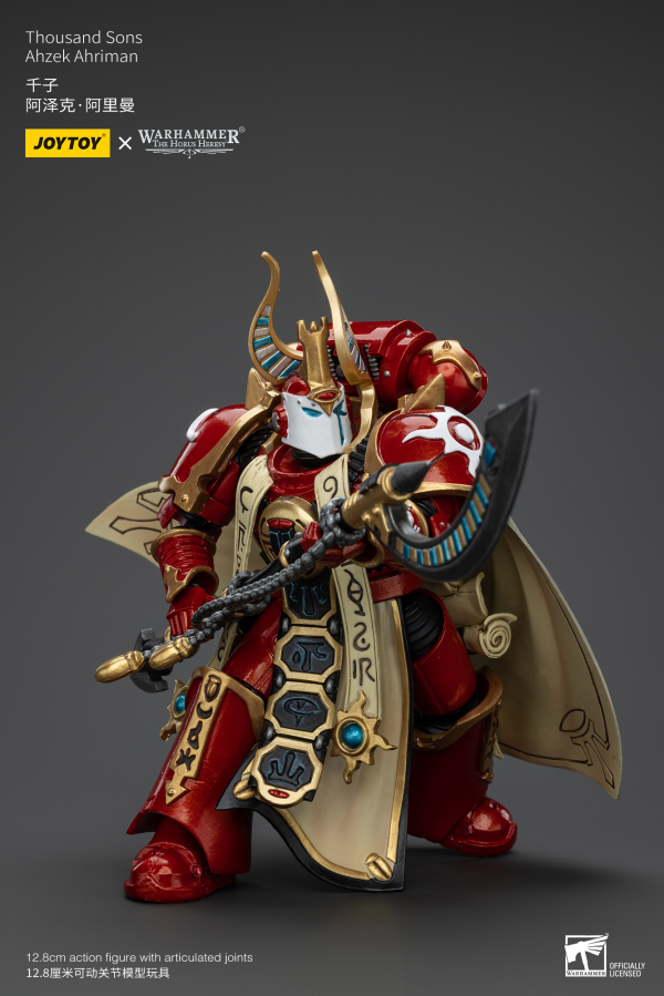 Joy Toy Thousand sons Ahzek Ahriman(6973130375888)(6973130375888)