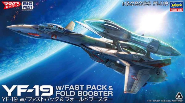 Hasegawa 1/72  YF-19 w/FAST PACK & FOLD BOOSTER(4967834658851)(4967834658851)