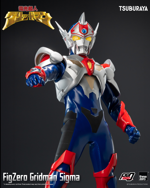 threezero Gridman the Hyper Agent: Revenge of Neo Evil Lord - FigZero Gridman Sigma(4895250815858)(4895250815858)