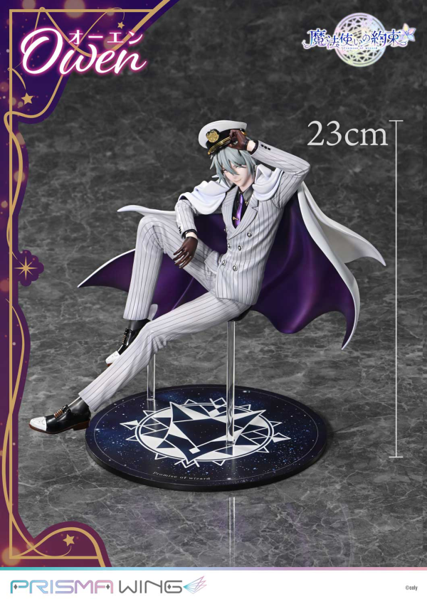 Prime 1 Studio PRISMA WING Promise of wizard Owen 1/7 Scale Pre-Painted Figure(4582647120625)(4582647120625)