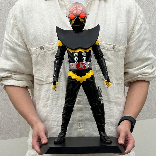 MegaHouse Ultimate Article HAKAIDER(RENEWAL EDITION)