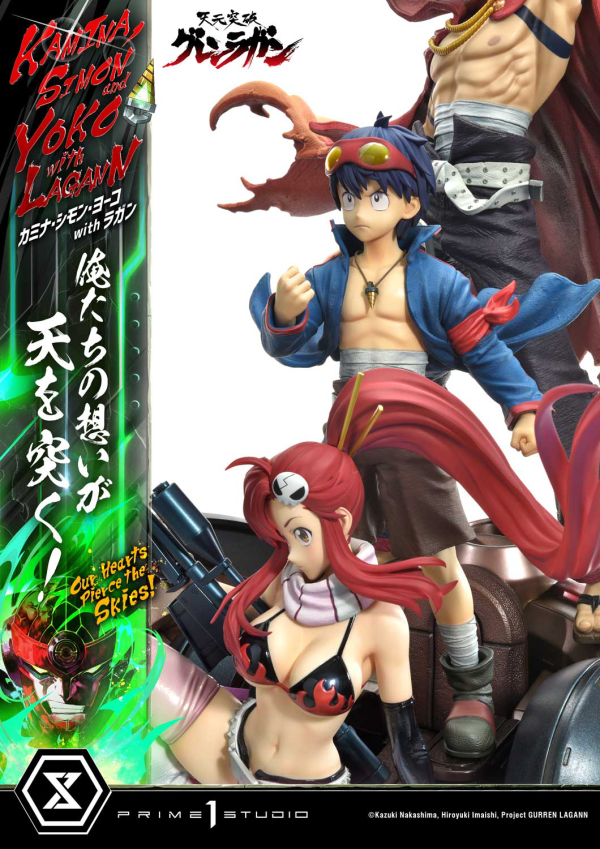 Prime 1 Studio Ultimate Premium Masterline Tengen Toppa Gurren Lagann Kamina, Simon & Yoko with Lagann "Our Hearts Pierce the Skies" DX Bonus Version | 4580708049564