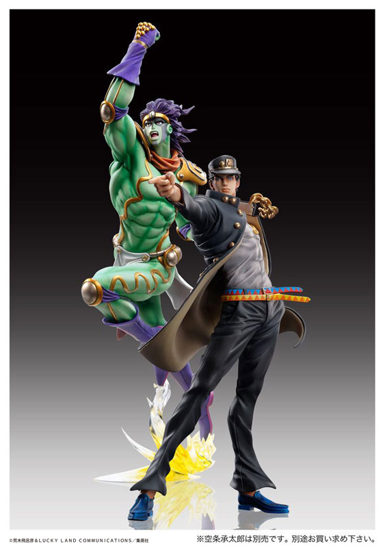 Medicos Entertainment STATUE LEGEND「STAR PLATINUM」(re-run)