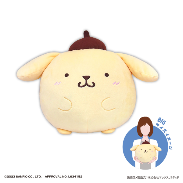 SANRIO CHARACTERS FUWA KORORIN BIG | 4580683624251