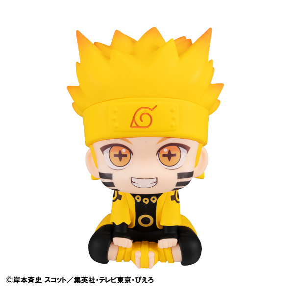 MegaHouse Lookup NARUTO Shippuden Naruto Uzumaki Six Paths Sage Mode(4535123842665)(4535123842665)