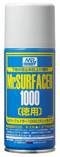 Mr Hobby Mr Surfacer Spray 1000