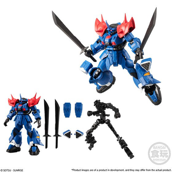 BANDAI Spirits [PC] Mobile Suit Gundam G Frame V14