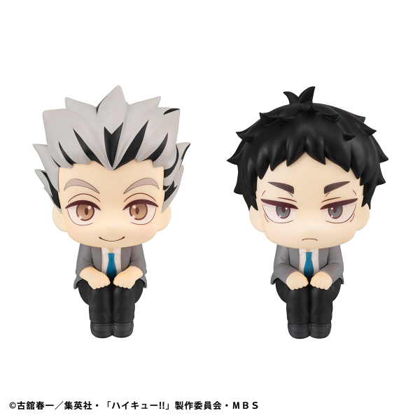 MegaHouse Lookup Haikyu Kotaro Bokuto／Keiji Akaashi Set 【with gift】