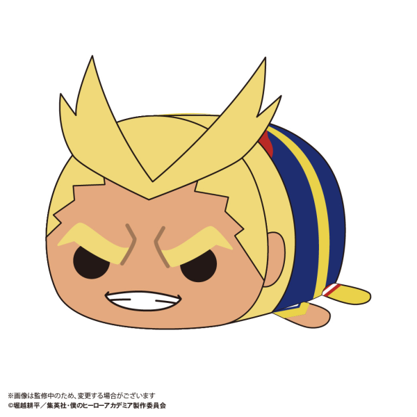 My hero academia POTE KORO MASCOT Msize 2 (Item F) | 4580683627689