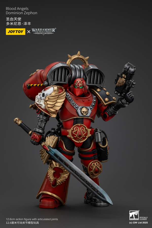 JOYTOY Blood Angels Dominion Zephon(6927054401154)(6927054401154)