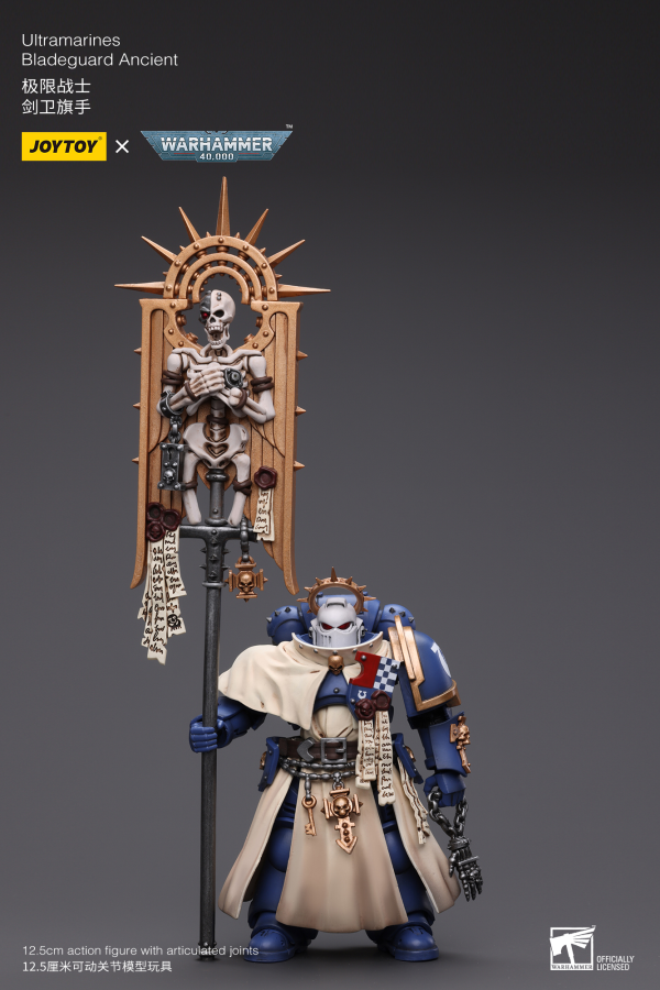 Joy Toy Ultramarines Bladeguard Ancient