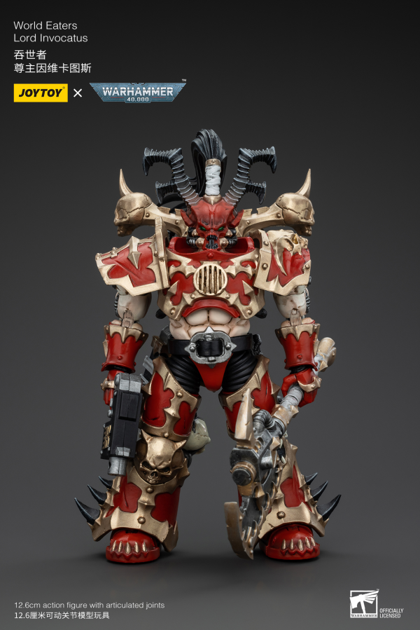 JOYTOY World Eaters Lord Invocatus(6927054400645)(6927054400645)