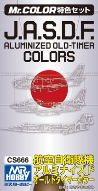 GSI Creos JASDF Aluminized Old Timer Colors