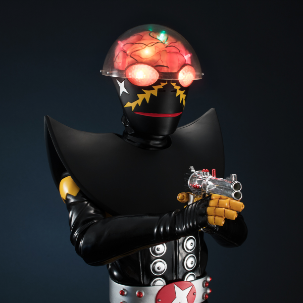 MegaHouse Ultimate Article HAKAIDER(RENEWAL EDITION)