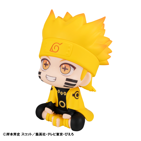 MegaHouse Lookup NARUTO Shippuden Naruto Uzumaki Six Paths Sage Mode(4535123842665)(4535123842665)